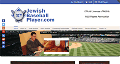 Desktop Screenshot of jewishbaseballplayer.com