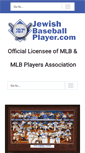 Mobile Screenshot of jewishbaseballplayer.com